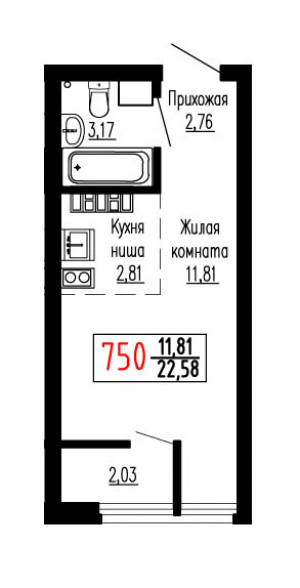 Студия №750