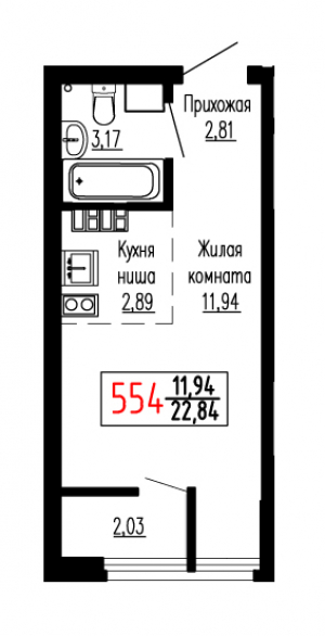 Студия №554
