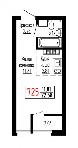 Студия №725
