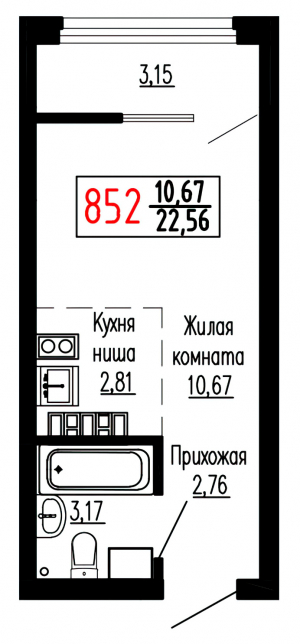 Студия №852