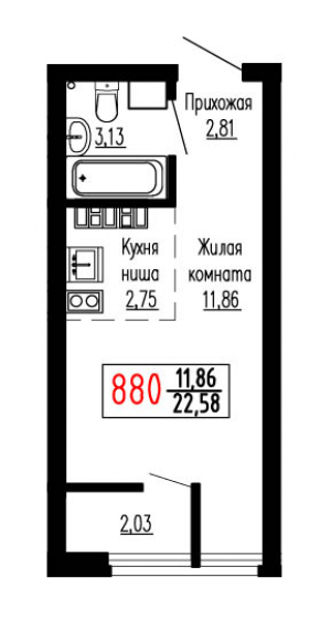Студия №880