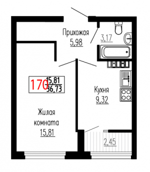 Однокомнатная №170