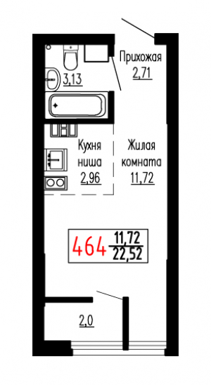 Студия №464