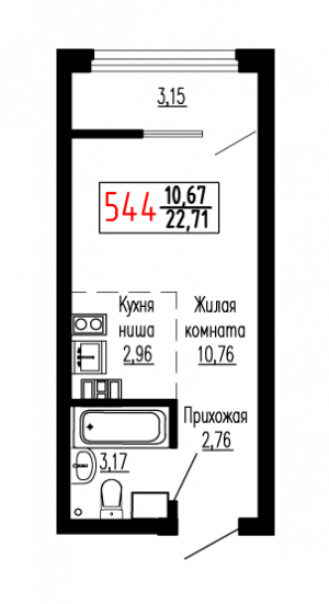 Студия №544