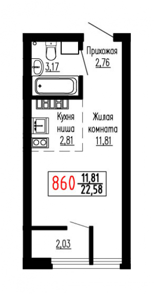 Студия №860