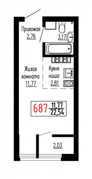 Студия №687
