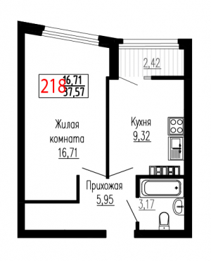 Однокомнатная №218
