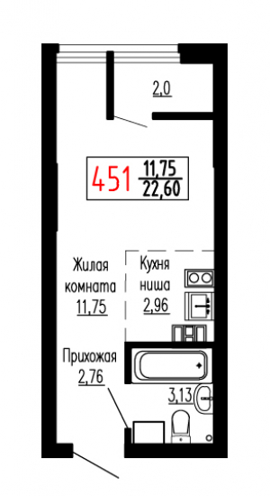 Студия №451