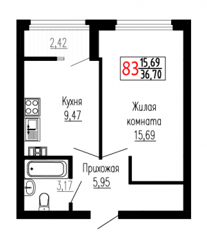 Однокомнатная №83