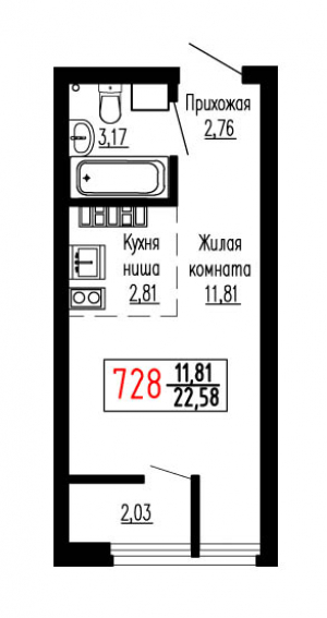 Студия №728