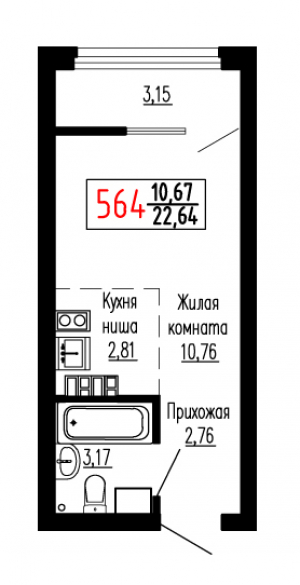 Студия №564
