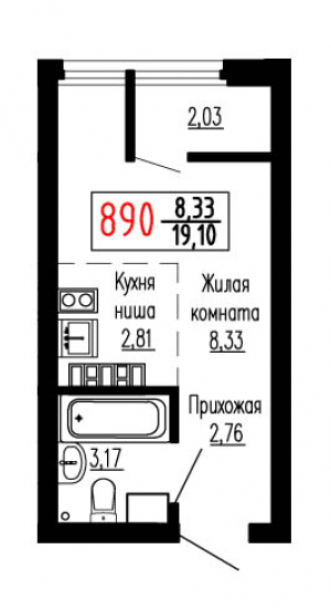 Студия №890