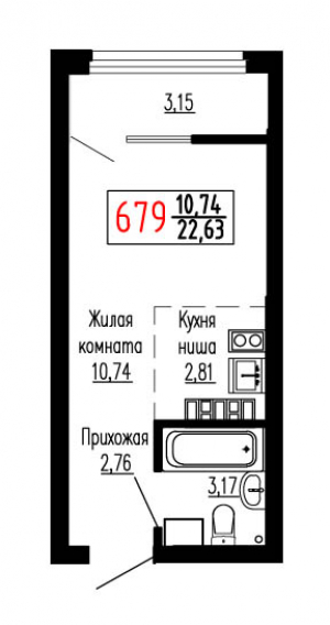 Студия №679