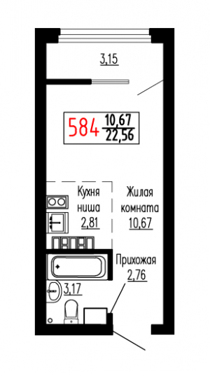 Студия №584
