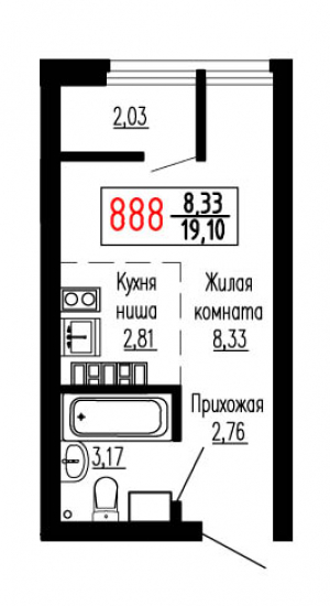 Студия №888