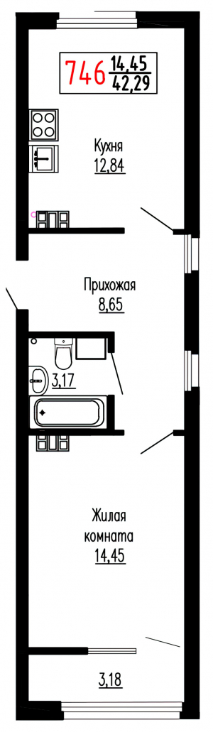 Однокомнатная №746