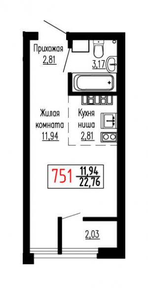 Студия №751