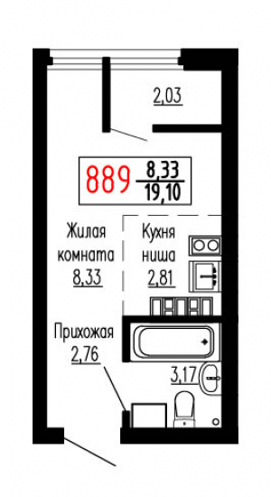 Студия №889