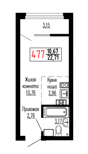 Студия №477