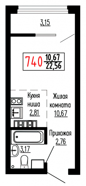 Студия №740