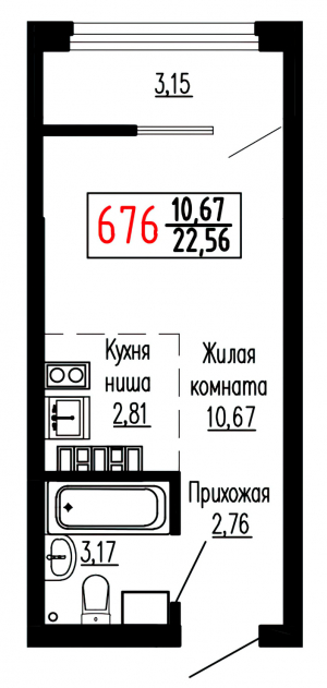 Студия №676