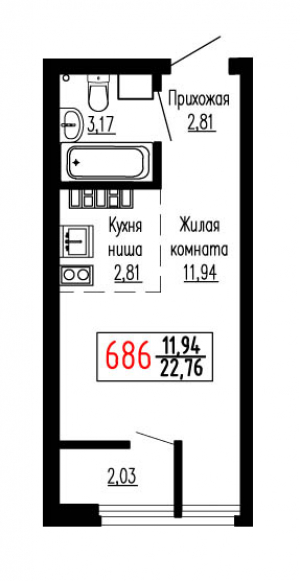 Студия №686