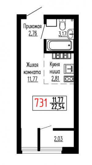 Студия №731