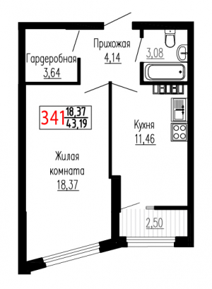 Однокомнатная №341