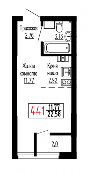 Студия №441