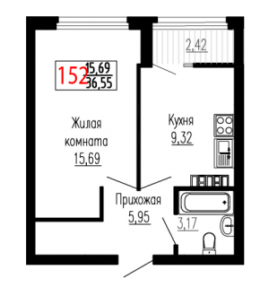 Однокомнатная №152