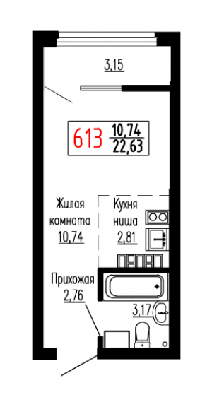 Студия №613