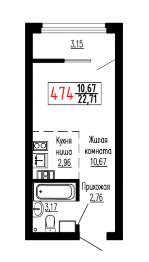 Студия №474
