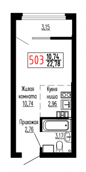 Студия №503