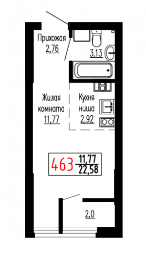 Студия №463