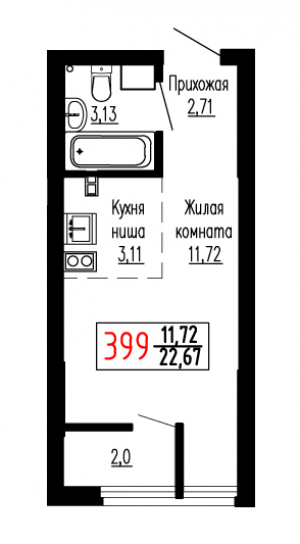 Студия №399