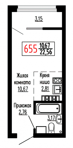 Студия №655