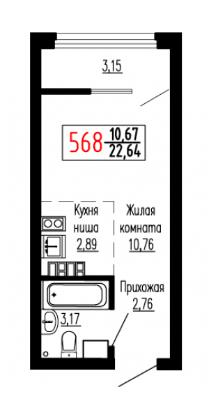 Студия №568