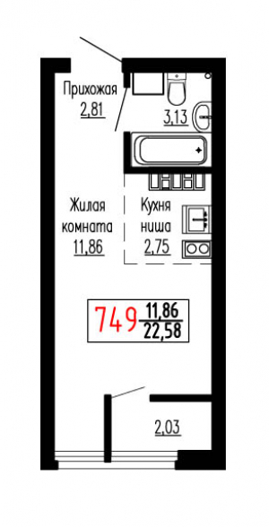 Студия №749