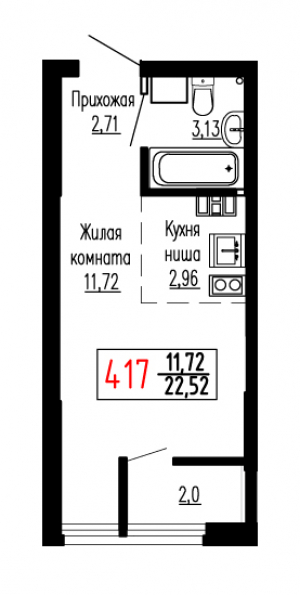 Студия №417