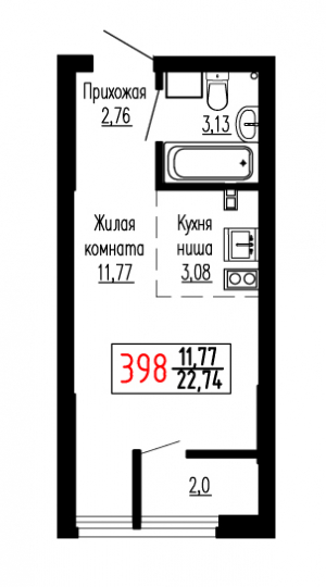 Студия №398