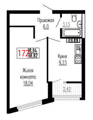 Однокомнатная №172