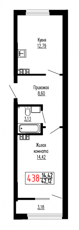 Однокомнатная №438