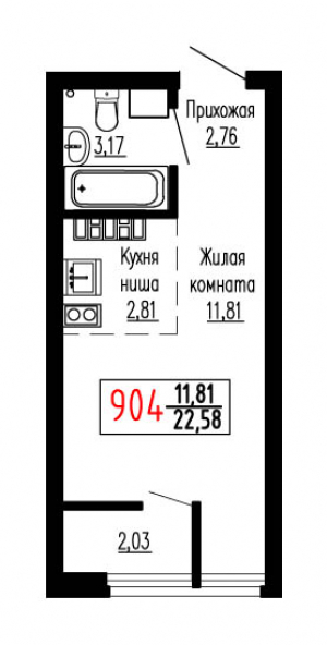 Студия №904