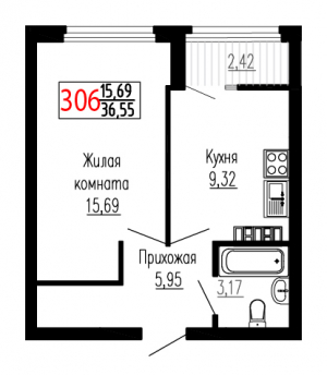 Однокомнатная №306