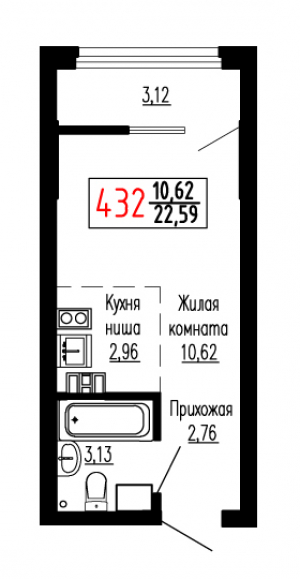 Студия №432