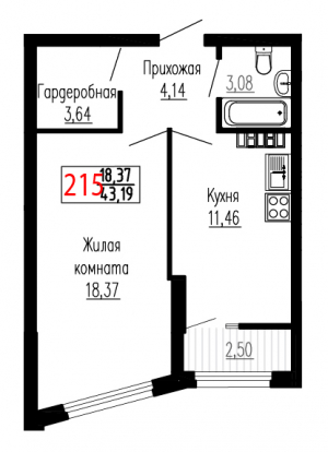 Однокомнатная №215